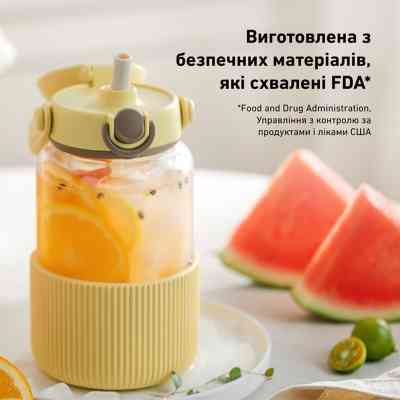Пляшка для води Buydeem DG78 800 мл Mellow Yellow (DG78-MY) Вінниця