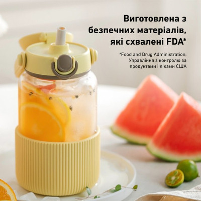 Бутылка для воды Buydeem DG78 800 мл Mellow Yellow (DG78-MY) Винница - изображение 4