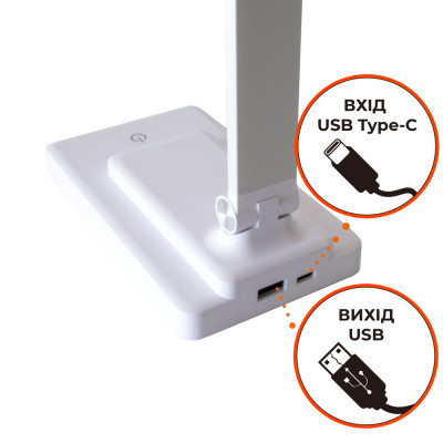 Настільна лампа Євросвітло LED акумуляторна Ridy-10-2-PWR 10 Вт біла Вінниця - фото 5