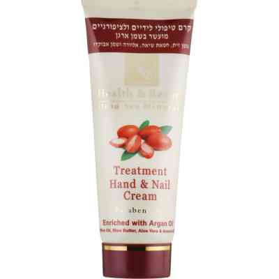 Крем для рук Health and Beauty Мультивитаминный с аргановым маслом 100 мл (7290015247085) Винница