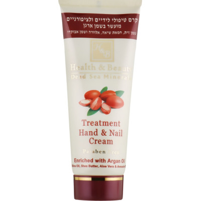 Крем для рук Health and Beauty Мультивитаминный с аргановым маслом 100 мл (7290015247085) Винница - изображение 1