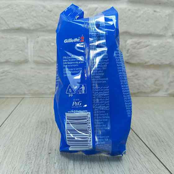 Верстати для гоління Gillette 2 одноразові 5 шт - чоловічі бритви з подвійним лезом для гладкого гоління Харків