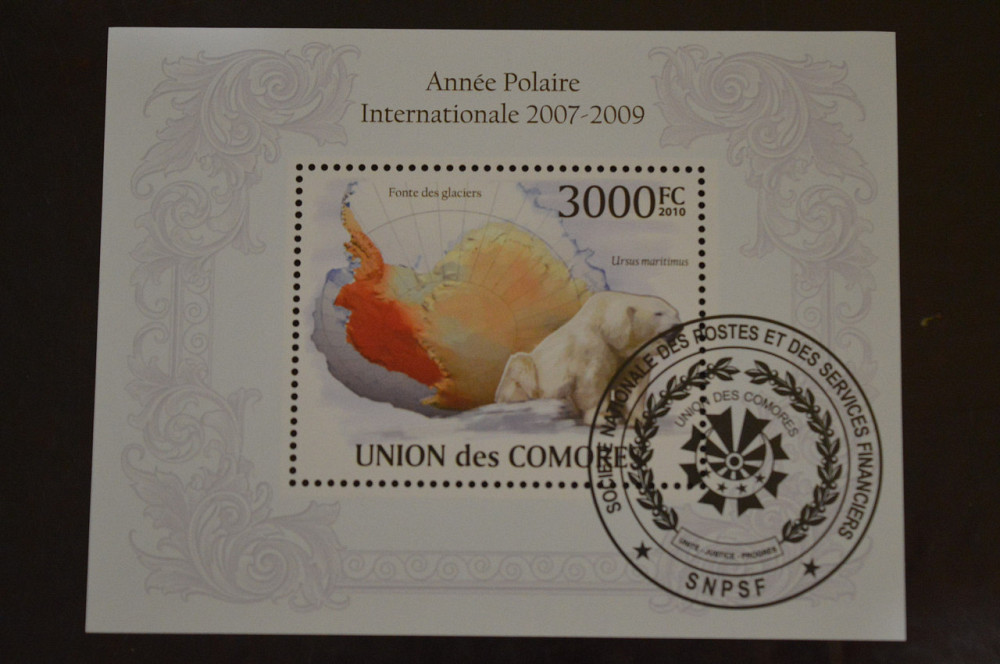 Коморы. Марки. Фауна. Блок. 2010 год (В-5) Полтава - изображение 1