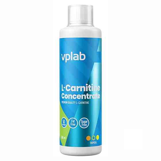 L-Carnitine Concentrate - 500 ml Tropical fruit Київ