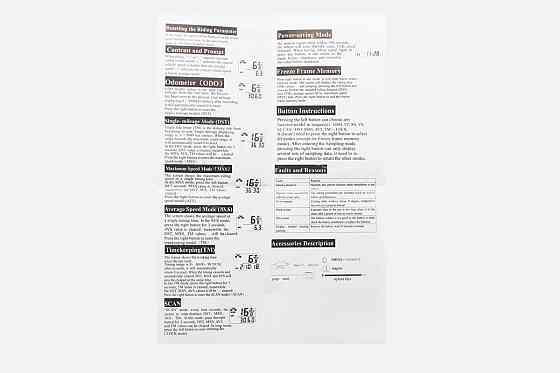 Велокомп'ютер 15-функцій, дротовий, чорний (без батарейок) Київ