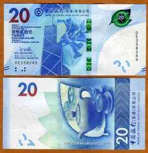Hong Kong Гонконг - 20 Dollars 2018 ( 2020 ) SCB UNC Полтава