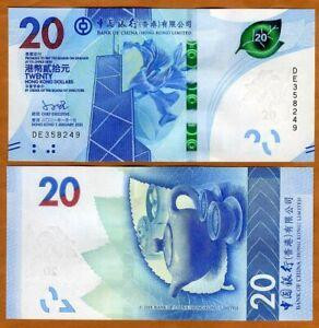 Hong Kong Гонконг - 20 Dollars 2018 ( 2020 ) SCB UNC Полтава - фото 1