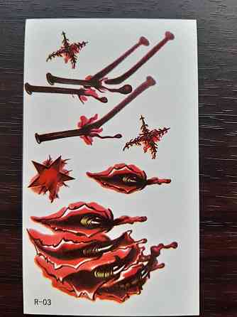 Тимчасова тату на хелловін Кігті 10 на 6 см різнобарвний Київ