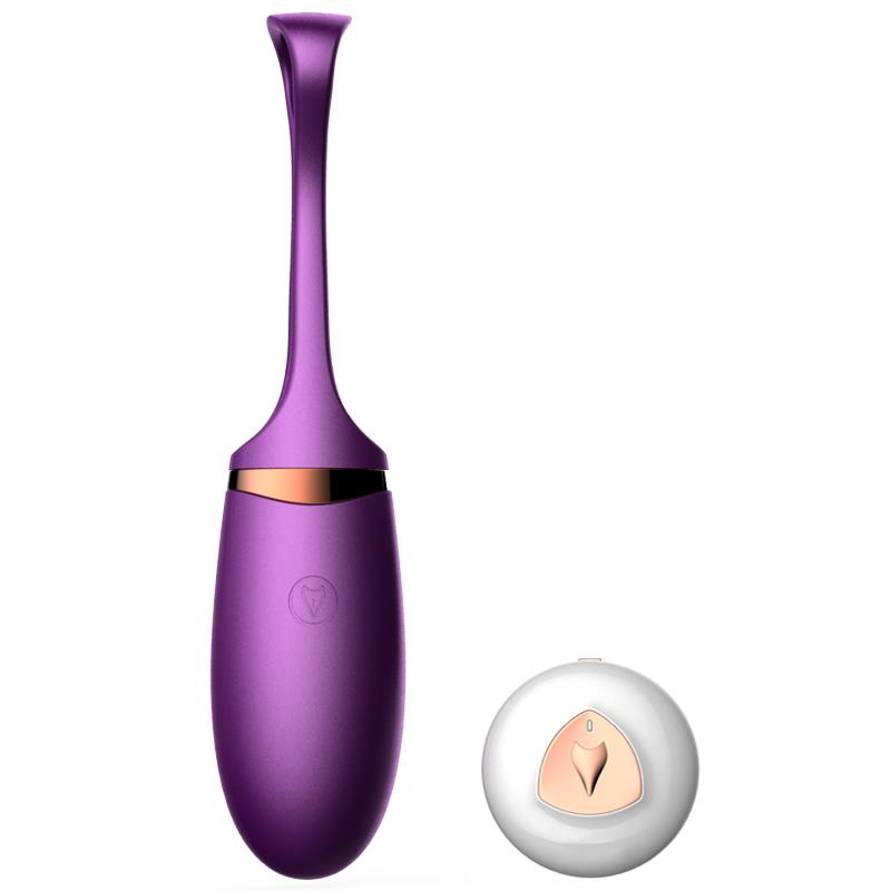 Виброяйцо с пультом ДУ - Vibrating Silicone Love EGG USB, BS6300002 Sex Aura Киев - изображение 1