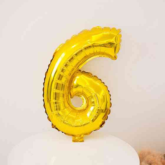 Шарик цифра 6 фольгированная 32 дюйма золотистый Киев