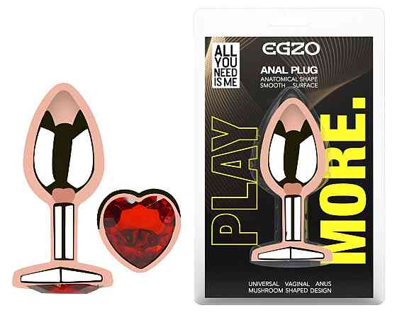 Анальна пробка з кристалом EGZO - Rose Gold Heart Plug Red size S Sex Aura Київ