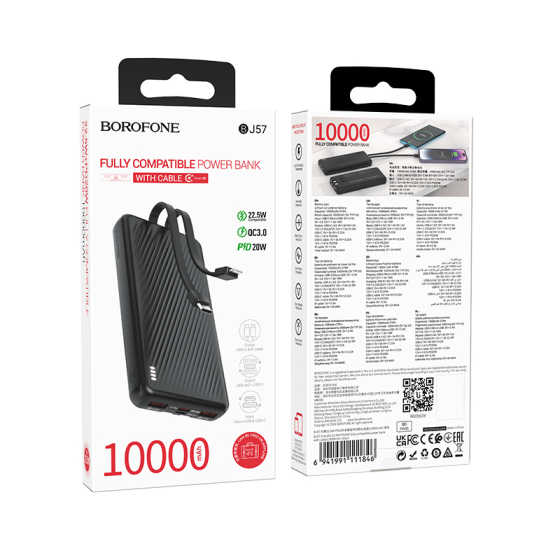 Павербанк 10000 mAh BOROFONE BJ57 Graceful PD20W QC22.5W з быстрая зарядка цифровой дисплей power bank повербанк Одесса