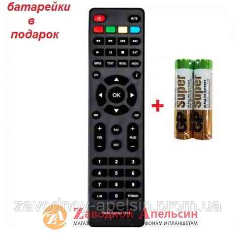 Пульт тюнера WORLD VISION FOROS COMBO T2 / S2 Одесса