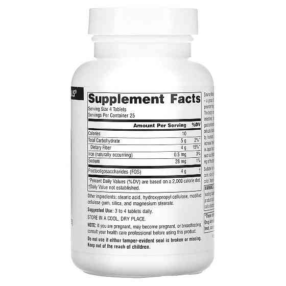 Фруктоолігосахариди Source Naturals FOS 1000 мг 100 таблеток Київ