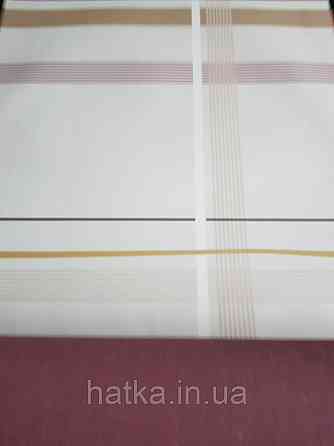Шпалери вінілові Lutece Bensimon геометрія смуги квадрати білі жовті бордові зелені на світло-бежевому Київ