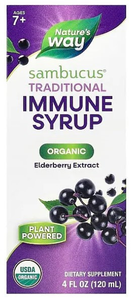 Чорна бузина органік  Nature's Way Sambucus 120 мл Київ - фото 2