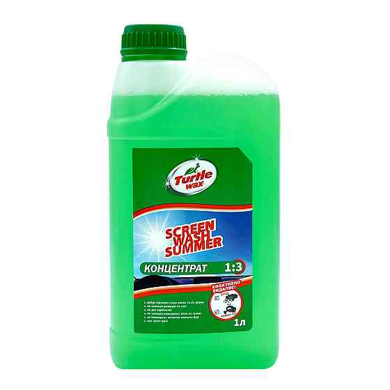 TURTLE WAX S4047 — Літній омивач скла 0 °C концентрат 3:1 1 л | Концентрована рідина для скла авто та фар Ковель