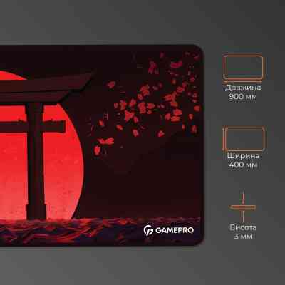 Коврик для мышки GamePro Speed/Control Black-Red (MP275R) Винница