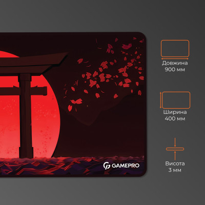Коврик для мышки GamePro Speed/Control Black-Red (MP275R) Винница - изображение 4