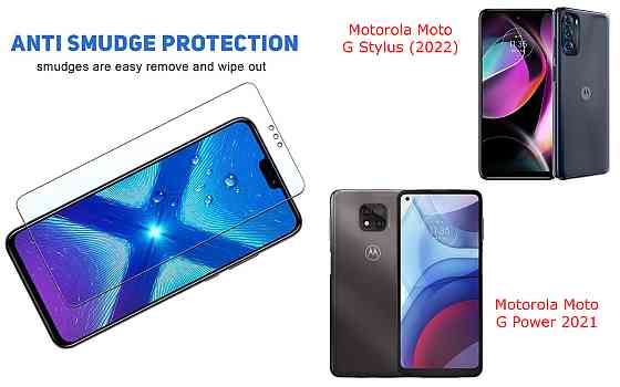 Защитное стекло NeoGlass для Motorola Moto G Stylus (2022), G Power 2021 – ультрапрозрачное и устойчивое Киев