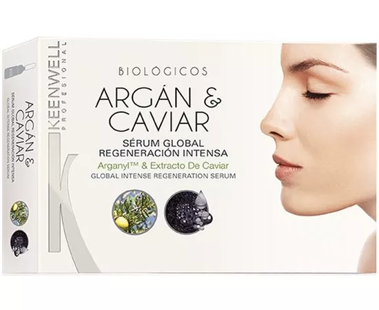 Сироватка інтенсивна регенерувальна з флавоноїдами з листя аргани й екстрактом ікри Keenwell 10x3 мл Дніпро - фото 1