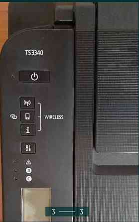 Принтер МФУ : Canon PIXMA TS3340 Киев