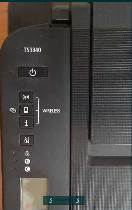 Принтер МФУ : Canon PIXMA TS3340 Киев - изображение 3
