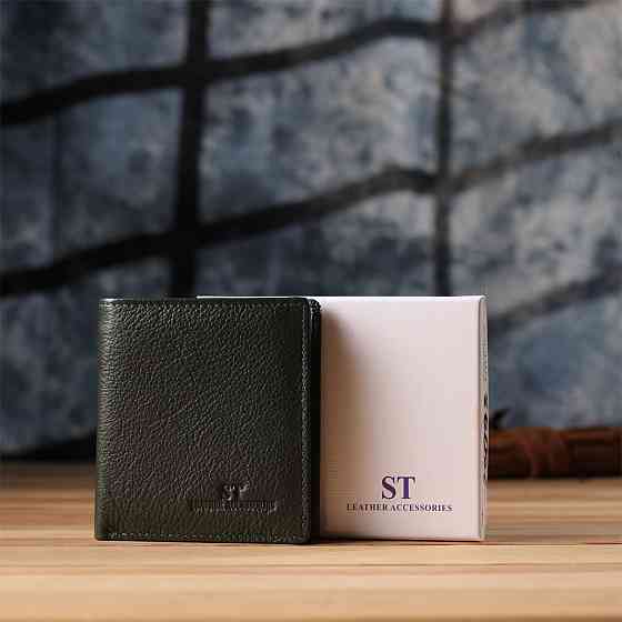 Жіночий гаманець на магніті з натуральної шкіри ST Leather 23093 Зелений Київ