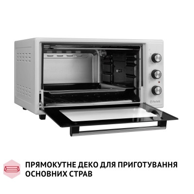 Електропіч Perfelli MIRAGE 48 WHITE Вінниця - фото 3