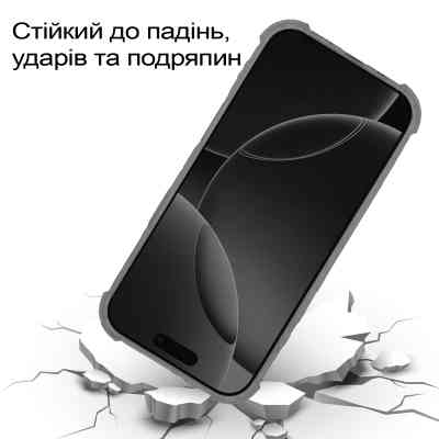 Чохол до мобільного телефона BeCover Anti-Shock Apple iPhone 17 Pro Grey (713798) Вінниця