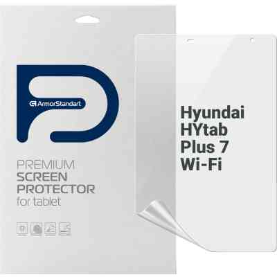 Пленка защитная Armorstandart Hyundai HYtab Plus 7 Wi-Fi (ARM69333) Винница