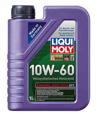 LIQUI MOLY 8908 Synthoil Race Tech GT1 10W-60 — Повністю синтетична моторна олива | Максимальний захист спортивних та високофорсов Ковель