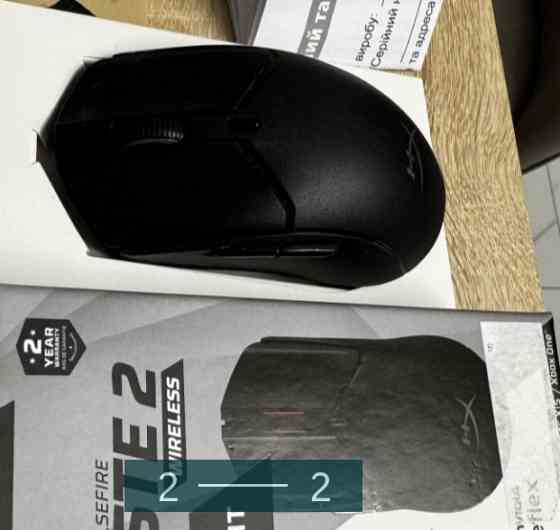 Мышь Игровая Hyper X Pulsefire Haste 2 Wireless Black. Киев