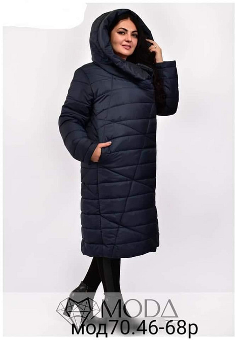 Жіноча довга зимова куртка пуховик великих розмірів.  46-72р. Київ - фото 6