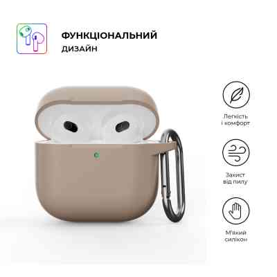 Чехол для наушников Armorstandart Hang Case для Apple AirPods 4 Pink Sand (ARM81291) Винница