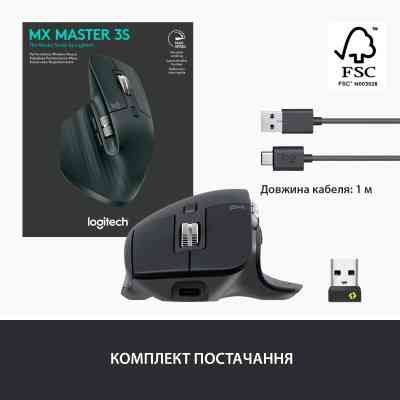 Мишка Logitech MX Master 3S Performance Wireless Mouse Bluetooth Graphite (910-006559) Вінниця