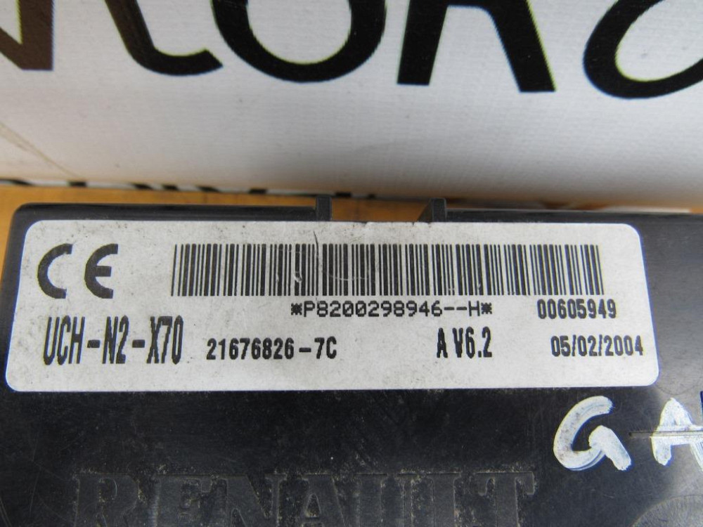 Блок керування двигуном Opel Movano 2.5 DCI 2003-2010 Ковель - фото 2