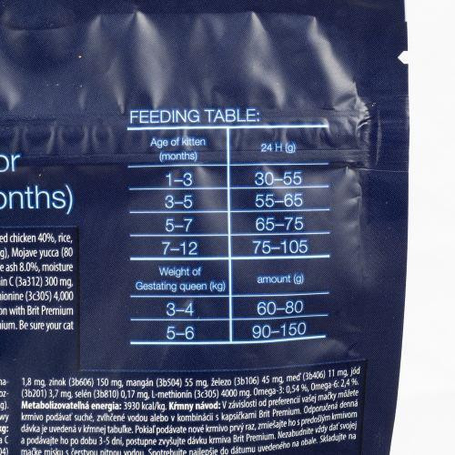 Сухой корм Brit Premium Cat by Nature Kitten для котят, с курицей, 800 г Киев - изображение 4