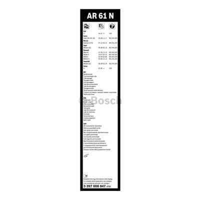 Щітка склоочисника Bosch 3 397 008 847 Вінниця