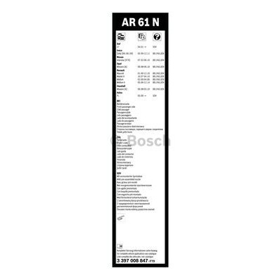 Щітка склоочисника Bosch 3 397 008 847 Вінниця - фото 5