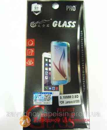 Захисне скло Lenovo A1000 GLASS Одеса