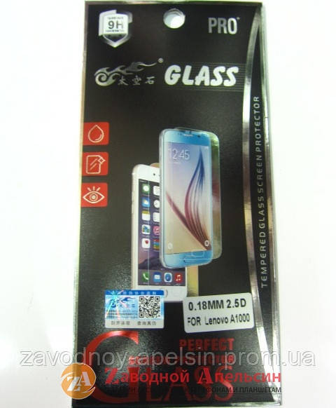 Захисне скло Lenovo A1000 GLASS Одеса - фото 1