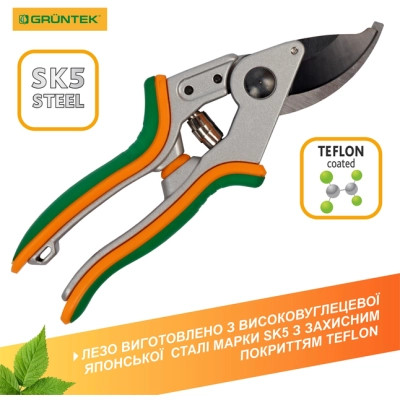 Секатор Gruntek Taube обводной, d 16мм, 200мм (295016200) Винница - изображение 3