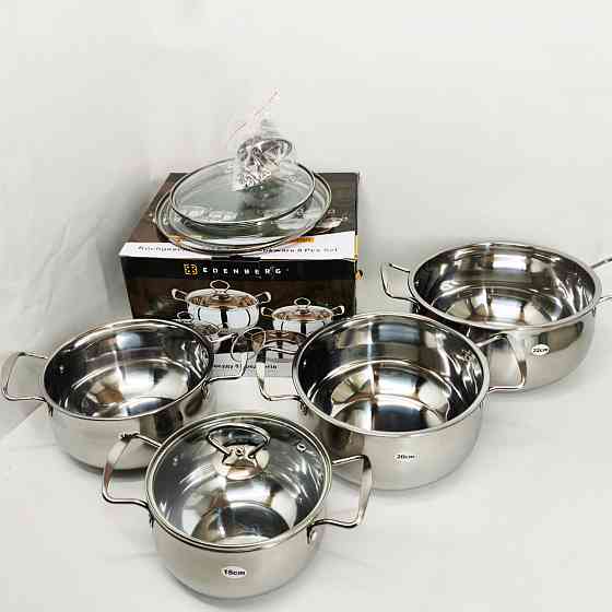 Набор кастрюль качественных с крышками, Набор кастрюль с крышками для кухни премиум BN-99 Львов