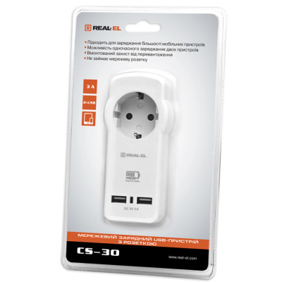 Зарядний пристрій REAL-EL 2*USB 15W (CS-30) Вінниця - фото 2