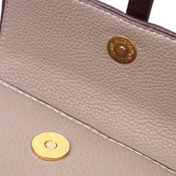 Стильна жіноча компактна сумка з натуральної шкіри Vintage 22267 Бежева Київ
