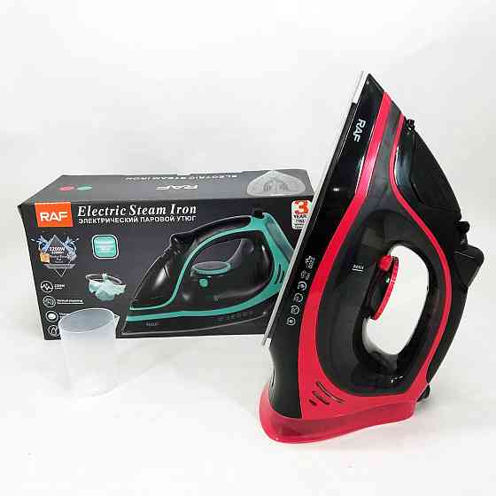 Праска парова для прасування RAF, Праска відпарювач для будь-якого типу одягу Зручна одягу ON-13 Івано-Франківськ