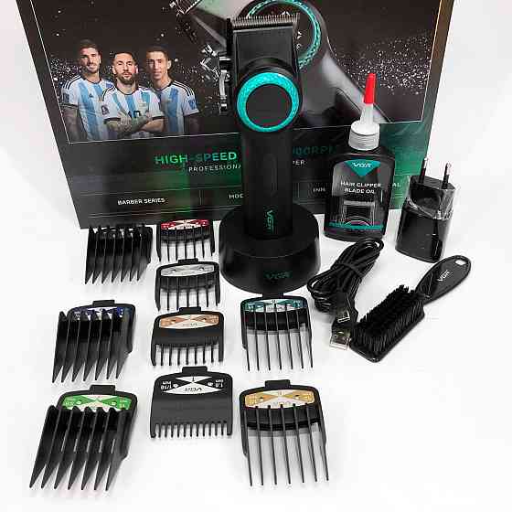 Машинка для стрижки волосся з акумулятором VGR, Універсальний тример для чоловіків SL-69 Київ