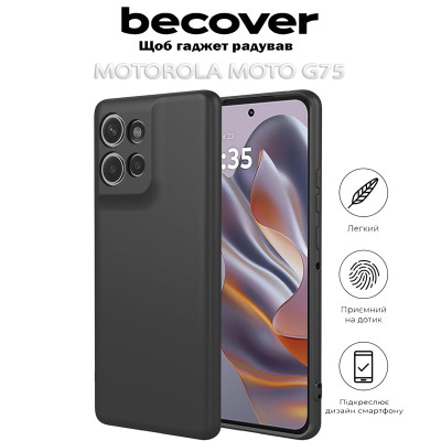 Чохол до мобільного телефона BeCover Motorola Moto G75 Black (712752) Вінниця - фото 5