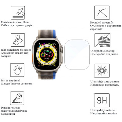 Пленка защитная Drobak Hydrogel Apple Watch Ultra 2 49mm (2шт) (323210) Винница - изображение 2